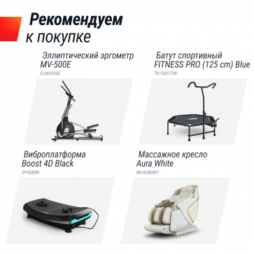 Беговая дорожка UNIX Fit R-250R - 15